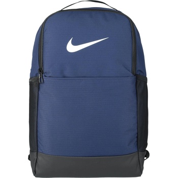 Nike Brasilia m training bpk