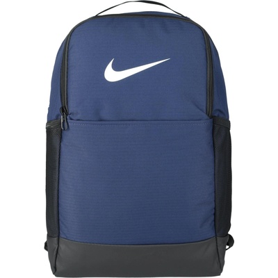 Nike Brasilia m training bpk
