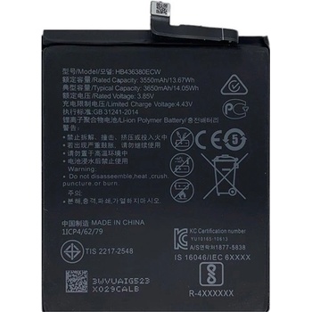 Huawei P30 HUAWEI Батерия 3650mAh LI-Polymer HB436380ECW (HB436380ECW)