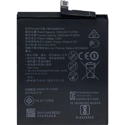 Huawei P30 HUAWEI Батерия 3650mAh LI-Polymer HB436380ECW (HB436380ECW)