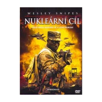 Nukleární cíl DVD