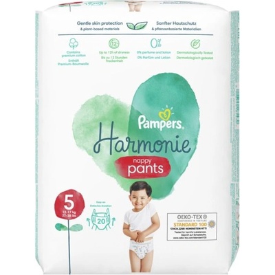 Pampers Гащички Pampers Harmonie Pants 5 (12-17 кг. ) - 20 броя