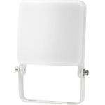 UltraLux Led ПРОЖЕКТОР БЕЗ ЗАСЛЕПЯВАНЕ, 50w 4200k, 220v-240v ac, ip65 (spa5042)