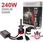  Крушки -Led- H7 -240W (2бр. к-т) -897703-7 ('264465)