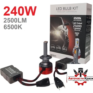  Крушки -Led- H7 -240W (2бр. к-т) -897703-7 ('264465)