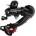 Shimano Заден дерайльор Shimano Tourney RD-TZ500