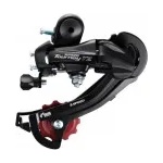 Shimano Заден дерайльор Shimano Tourney RD-TZ500
