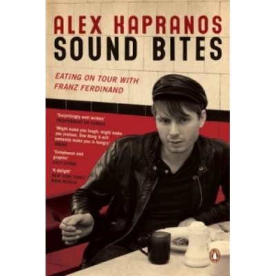 Sound Bites | Alex Kapranos