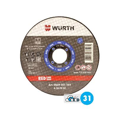 Диск за рязане на метал Wurth Red Line Metal ф180x3.0мм (0669201803)