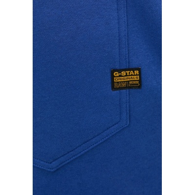 G-Star Къс панталон тип анцуг мъжки Premium core sw (D21172.C235)