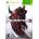 Prototype 2