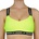 Under Armour Дамски сутиен Under Armour жълт Under Armour | Zhalt | ЖЕНИ | XS