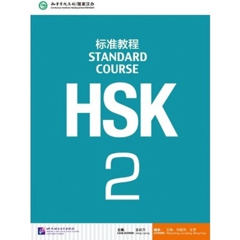 HSK Standard Course 2 Beijing Language and Culture University Press