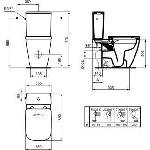 Ideal Standard Стояща тоалетна чиния с бидетна функция, T537101, Ideal Standard (T537101)
