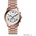 Michael Kors MK5929