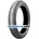 Bridgestone Battlax T33 F ( 120/70 ZR17 TL (58W) Предно колело )