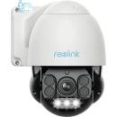 IP kamery ReoLink RLC-823A