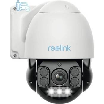 ReoLink RLC-823A