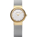 Bering 10122-001