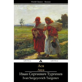 Image 1 of Asya | Ivan Sergeyevich Turgenev