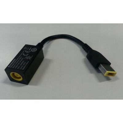 Lenovo 0B47046