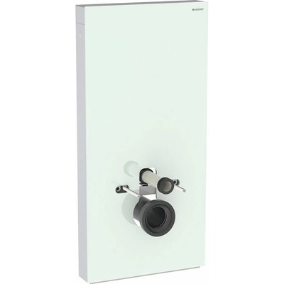 Geberit 131.021.SL.5