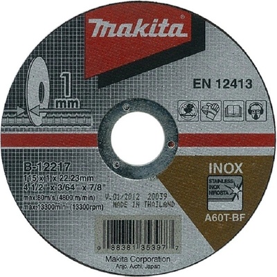 Makita E-03034