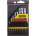 Stanley STA56040-QZ