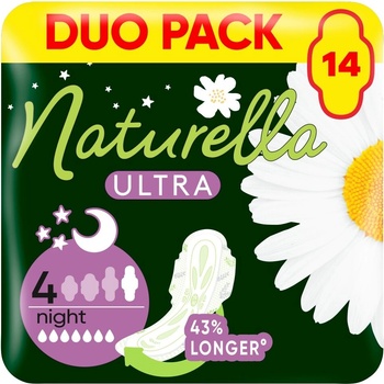 Naturella Ultra Night крилата санитарна салфетка 14pcs (83735692)