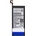Samsung S7 SAMSUNG батерия 3000mAh LI-ION EB-BG930ABE / GH43-04574A (EB-BG930ABE / GH43-04574A)