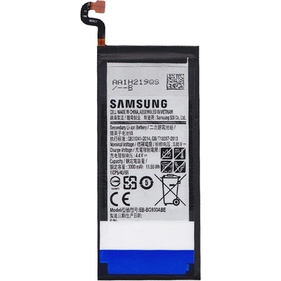 Samsung S7 SAMSUNG батерия 3000mAh LI-ION EB-BG930ABE / GH43-04574A (EB-BG930ABE / GH43-04574A)