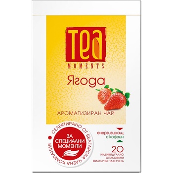 Image 1 of Tea moments ЧЕРЕН ЧАЙ С ЯГОДА