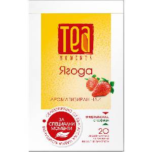Tea moments ЧЕРЕН ЧАЙ С ЯГОДА