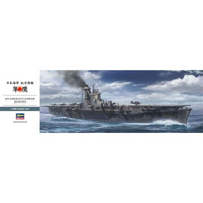 Hasegawa IJN Aircraft Carrier Junyo 1:350