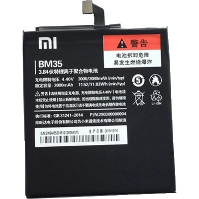 Xiaomi BM35