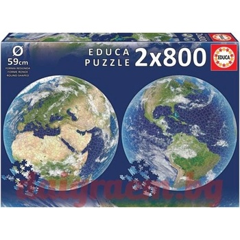 Educa Пъзел educa 19039 - 2 х 800 части - Планетата Земя - кръгъл пъзел (edu19039)