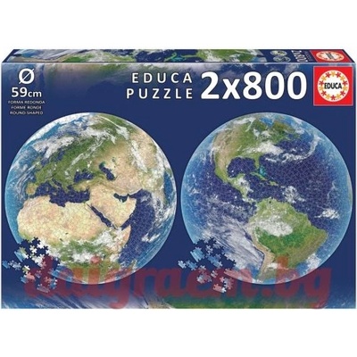 Educa Пъзел educa 19039 - 2 х 800 части - Планетата Земя - кръгъл пъзел (edu19039)