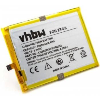 VHBW Батерия за ZTE Blade D6 / V6 / X7, 2200 mAh (800113637)