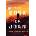 The Book of Joan
