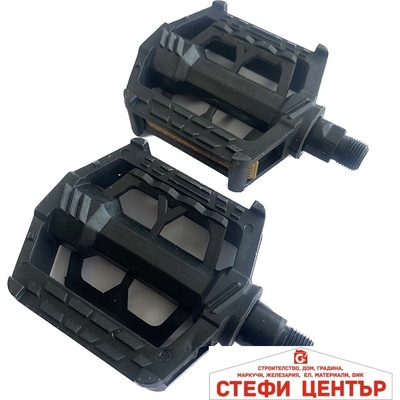 Paolo Педали за Велосипед pa416 2 БР/К-Т (39023)