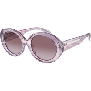 Giorgio Armani ea4231u - 61558h дамски (ea4231u - 61558h) Слънчеви очила