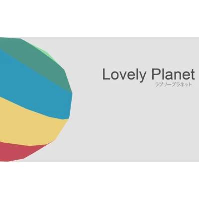 Игра Lovely Planet за PC Steam, Електронна доставка