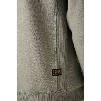 G-Star RAW суичър мъжки с памук Premium core (D16917.C235)