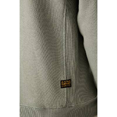 G-Star RAW суичър мъжки с памук Premium core (D16917.C235)