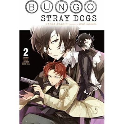 Bungo Stray Dogs, Vol. 2 light novel Asagiri Kafka