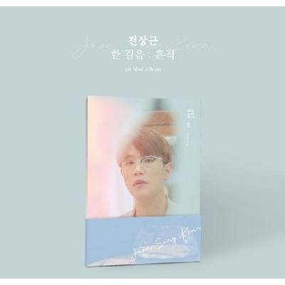 Daniel Shopping s. r. o Jeon Sang Keun: 1st Mini Album - CD (035506)
