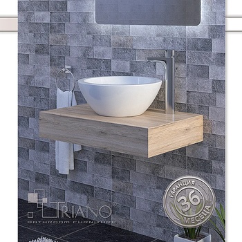 Image 1 of Triano Долен pvc шкаф плот с умивалник Сиатъл