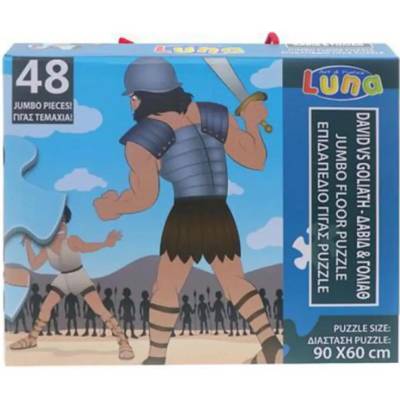 LUNA Dávid a Goliáš48 dielov