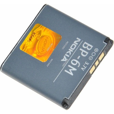 Baterie Nokia BP-6M 1070mAh Li-Ion- bulk – Zboží Mobilmania