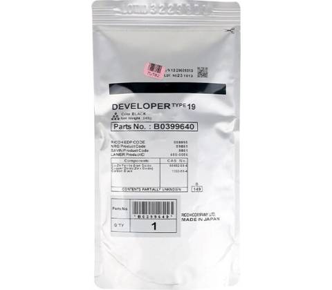 Ricoh 888095 - originální